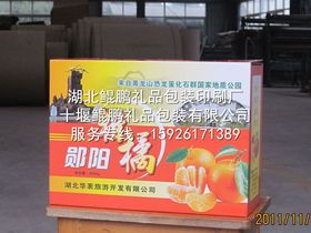 網(wǎng)絡(luò)助力農(nóng)副產(chǎn)品發(fā)展 機遇、挑戰(zhàn)與未來趨勢