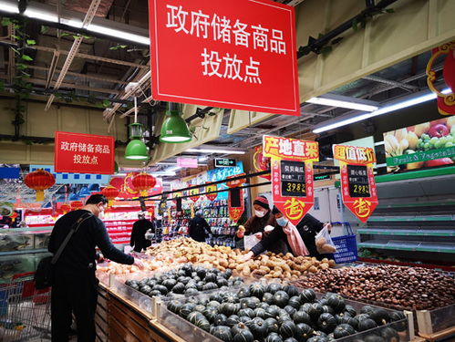 青島農(nóng)副產(chǎn)品供應(yīng)充足，食品銷售價格保持穩(wěn)定