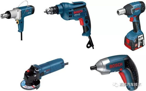 圖解汽車維修工具與設(shè)備6 電動(dòng)工具——電動(dòng)工具