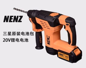 建筑工地中常用的電動(dòng)工具概覽
